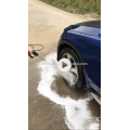 Herramienta de lavado de coches / pistola de pulverización de espuma de Lanza de espuma de alta presión para lavado de coches